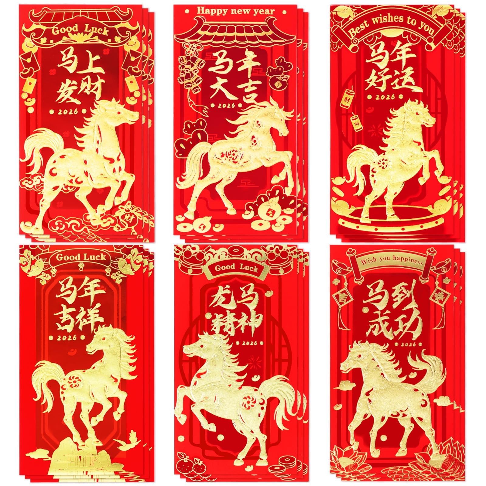 Chinese New Year Red Envelopes, Lunar Envelopes 6.69 X 3.54 Inches