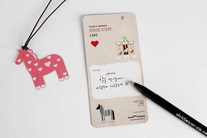 Lovely Pink Pony Cute Baby Horse with Heart Metal Bookmark Perfect Gift