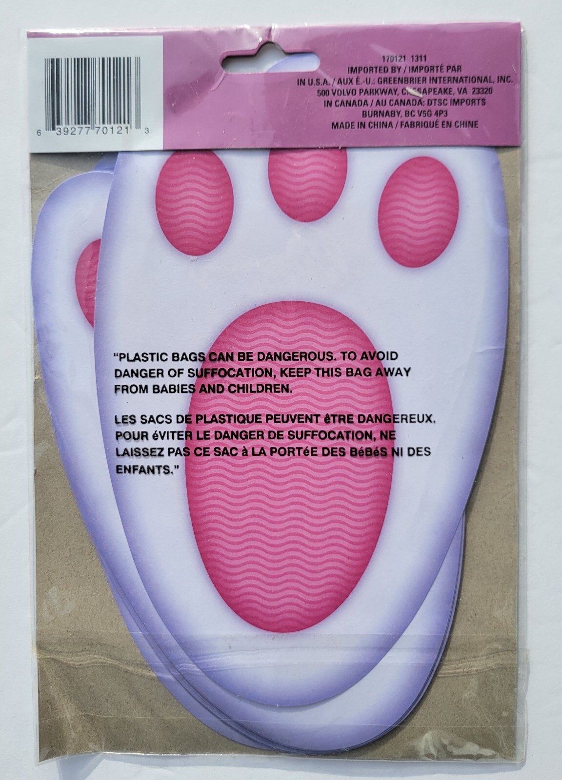 Large 5″x8″ Easter Bunny Paw Foot Prints Rabbit Tracks 15 Ct. Pkg. Decoration