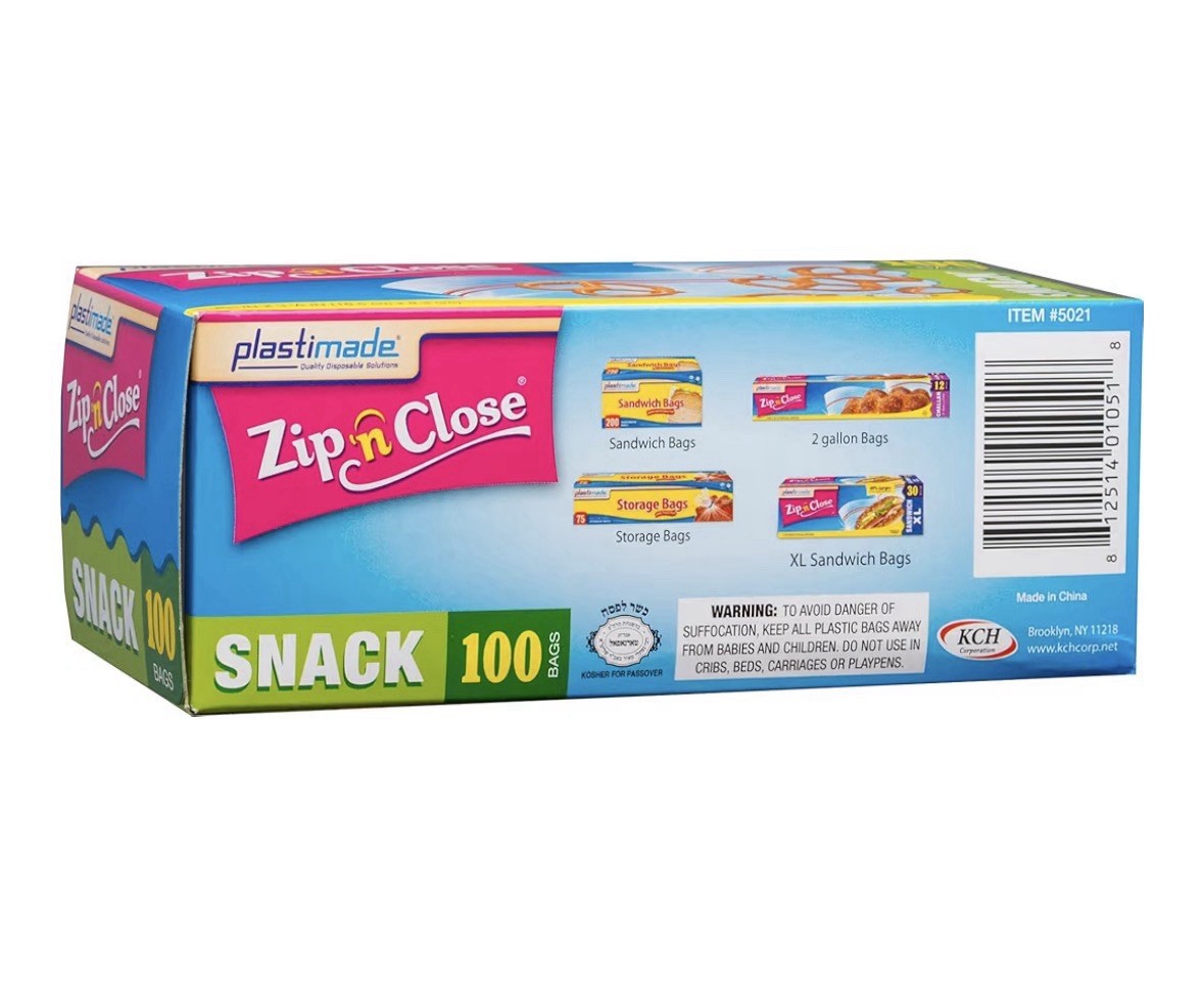 Resealable Snack Bags – 200 Disposable Bags for Food Storage and Travel