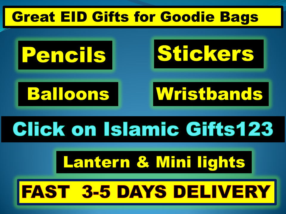 EID Balloons*Eid party supply**Eid Helium balloons*Eid decoration* Islamic Gifts