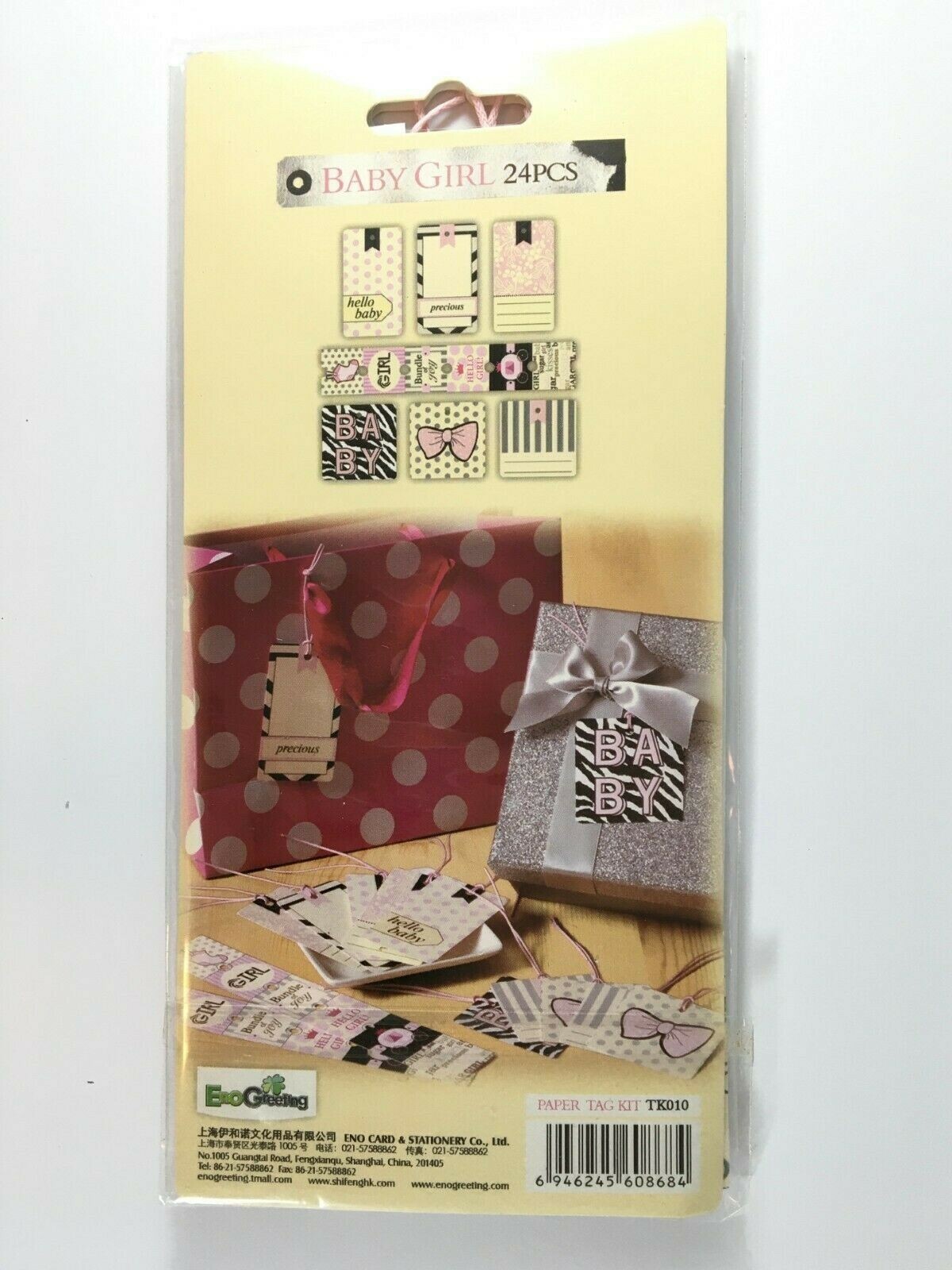 Set of 10 Different Themes of Paper Gift Tags (24 pieces per pack) with Strings