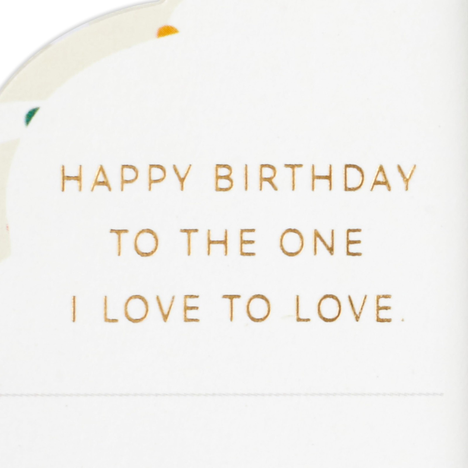 Hallmark Paper Wonder Romantic Pop 5 inches by 7.25 inches, Honeycomb Cupcake