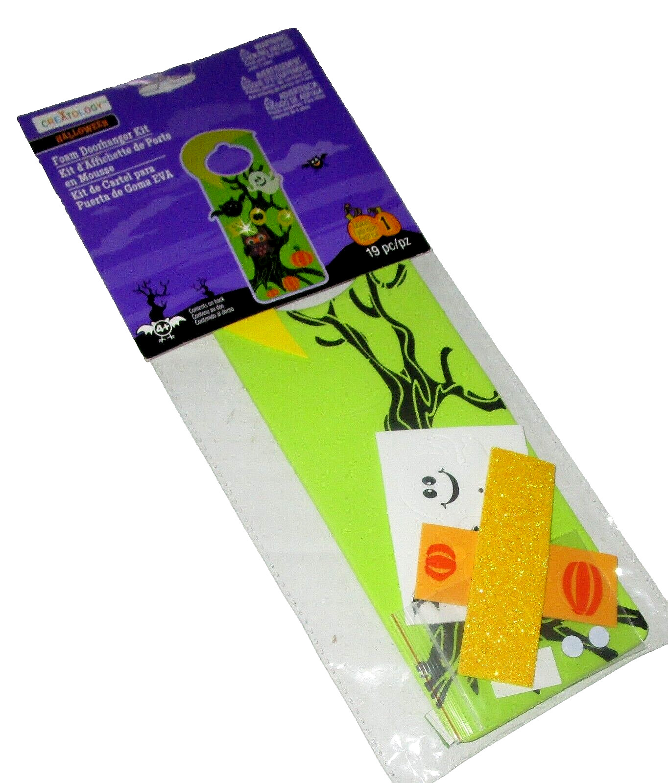 HALLOWEEN FOAM DOOR HANGER KIT 19 pcs BOO Scary Tree with Ghost,Bat and Owl