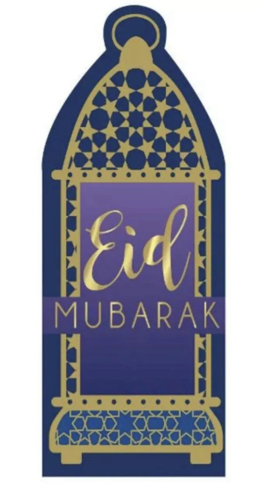 4x Packs Of Eid Mubarak Money 8 Envelopes Ramadan Celebration 32 Envelopes Total