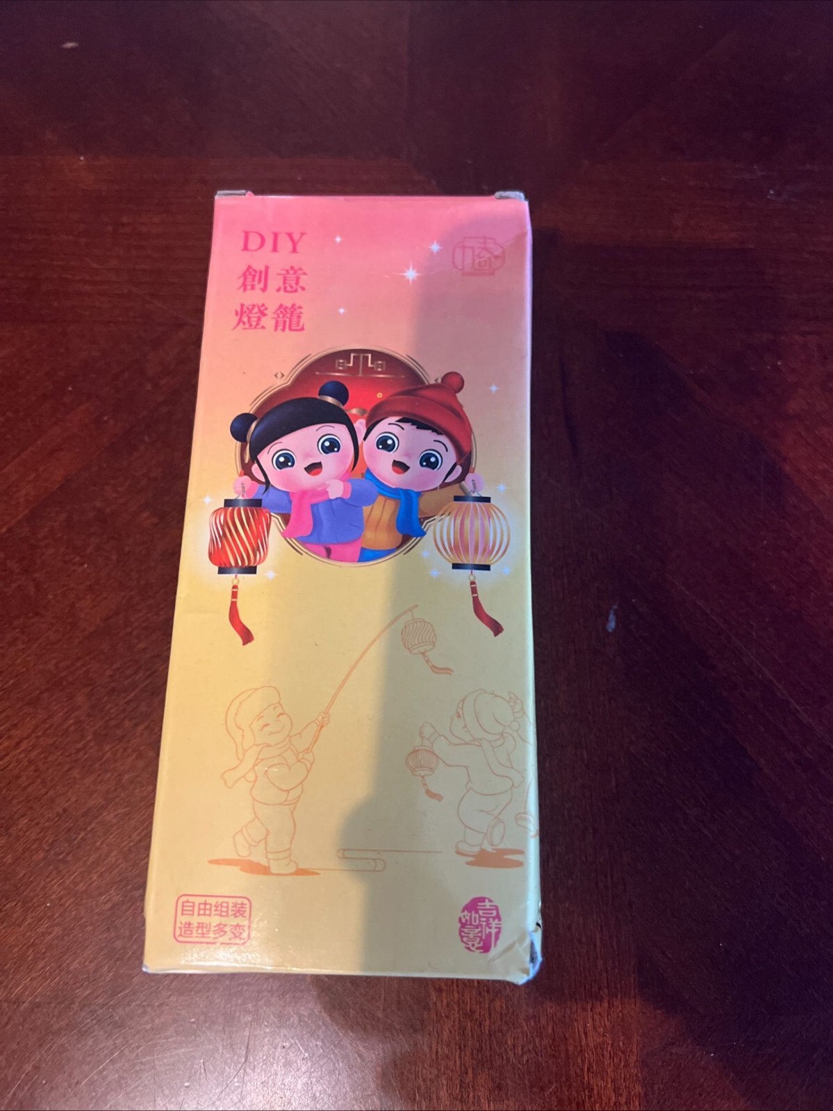 DIY Chinese Lantern Kit With Colorful Components & Dragon Decoration set of 2