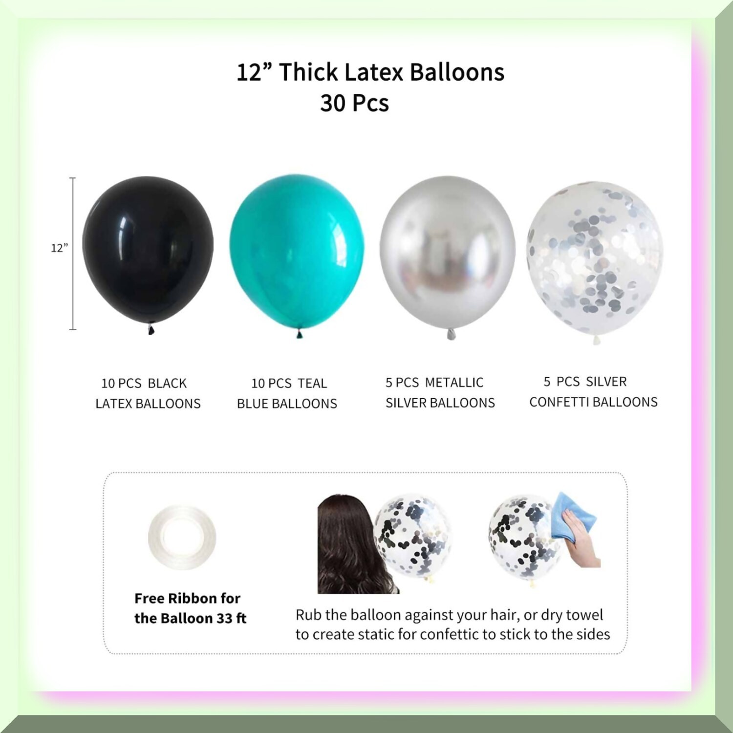 Turquoise Aqua Birthday Party Decoration Kit