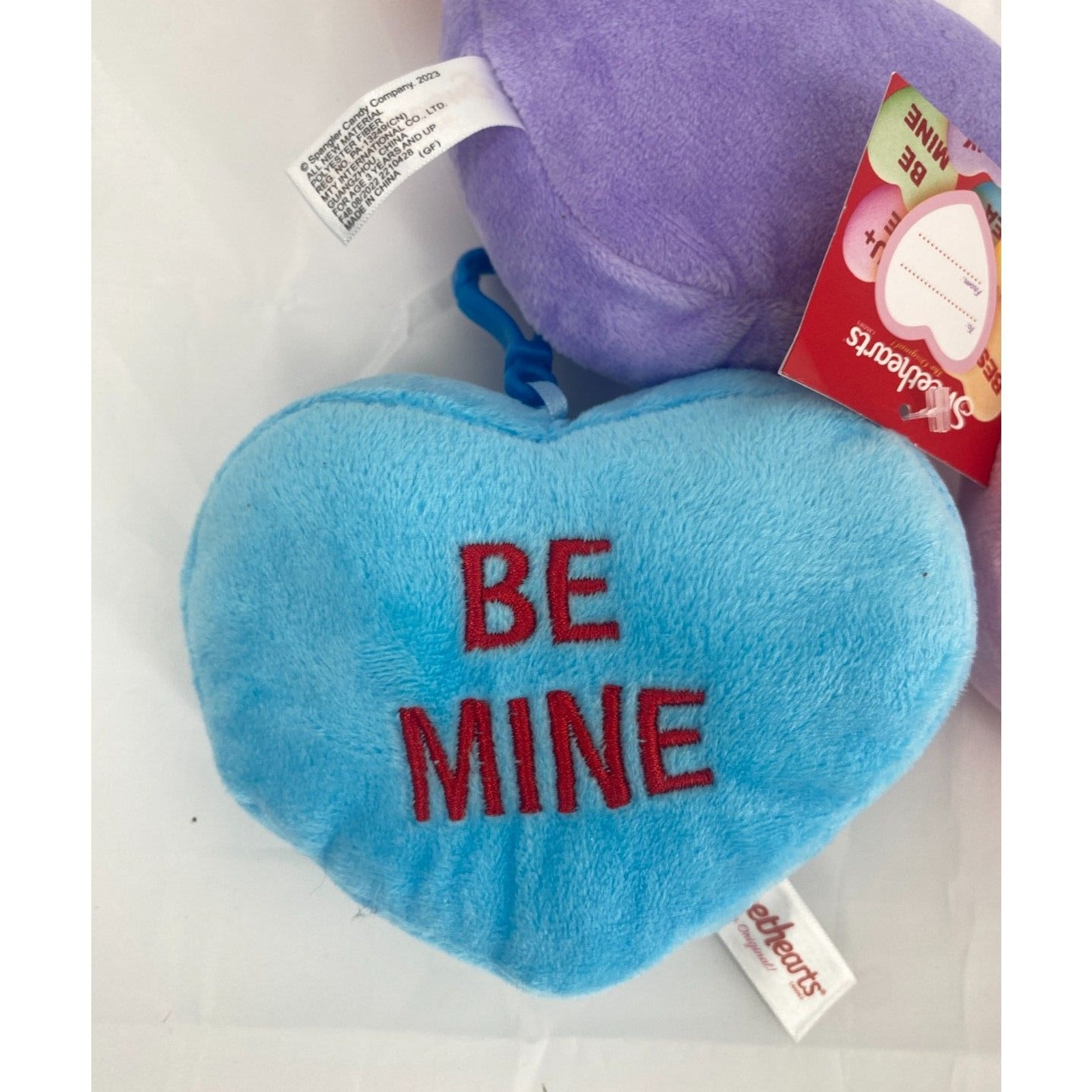 DanDee Valentine Sweethearts Plush Key Chain Sets (Set of 3) NWT