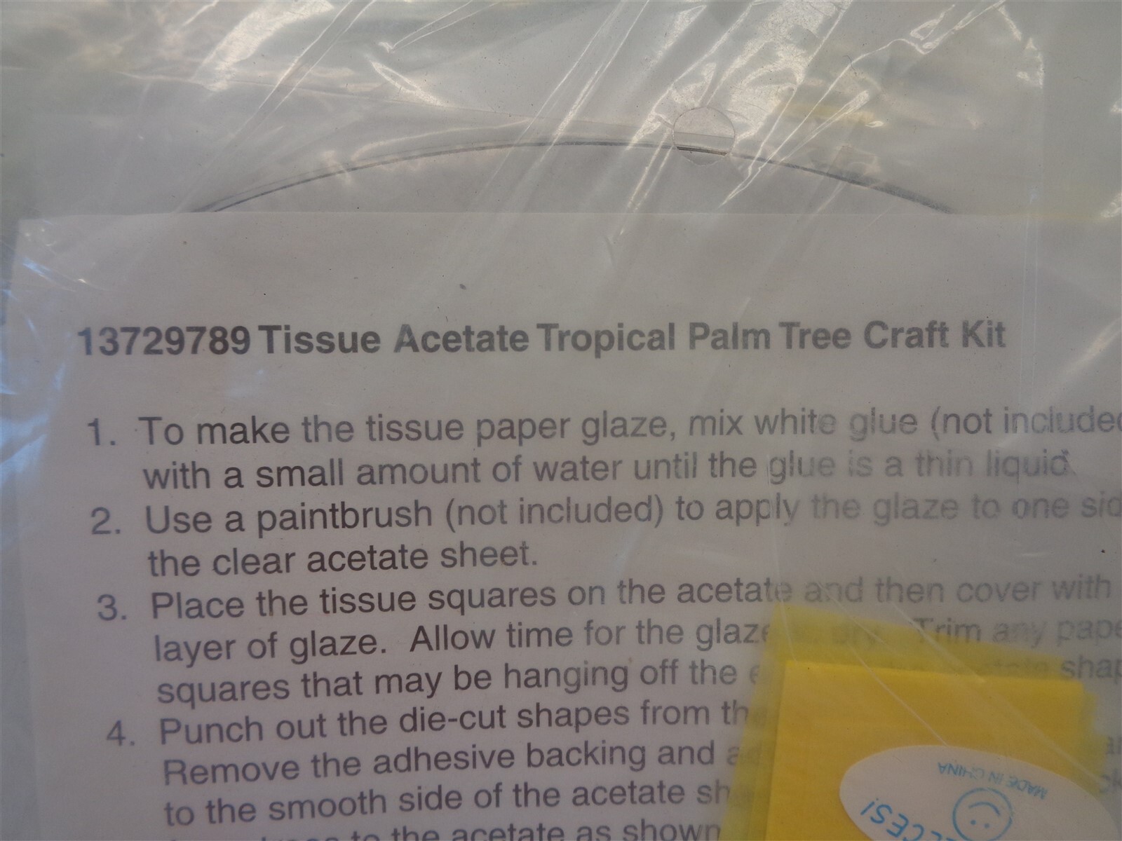 Qty = 1 Pack of 12 Kits: Tropical Palm Tree Tissue Paper Craft Kit No. 13729789