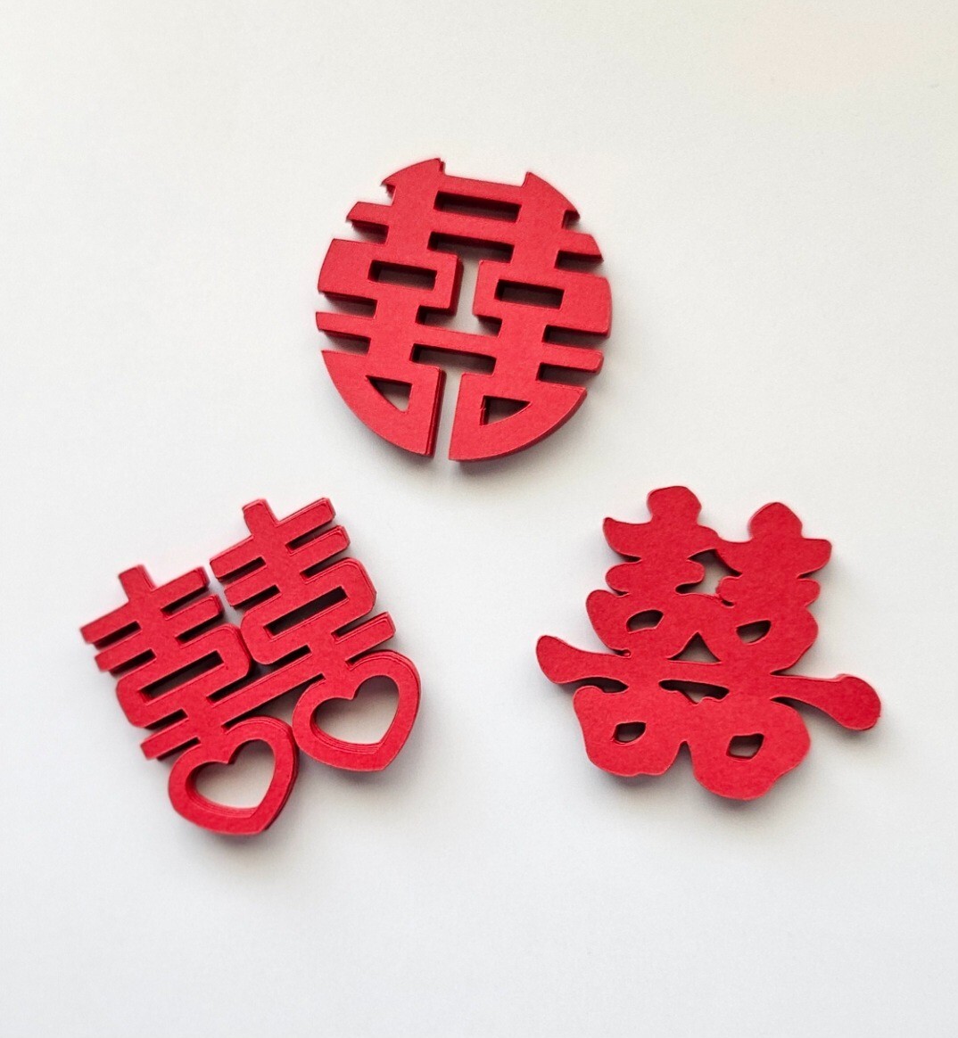 120Pcs. Chinese Wedding Double Happiness Symbol Paper Confetti (3 Styles-U PICK)
