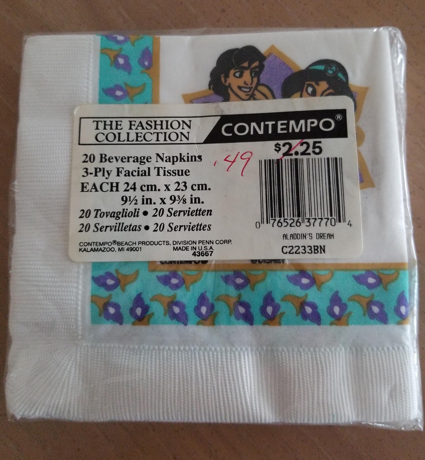 Vintage Aladdin & Jasmine Disney Napkins set of 20 “Aladdin’s Dream” USA