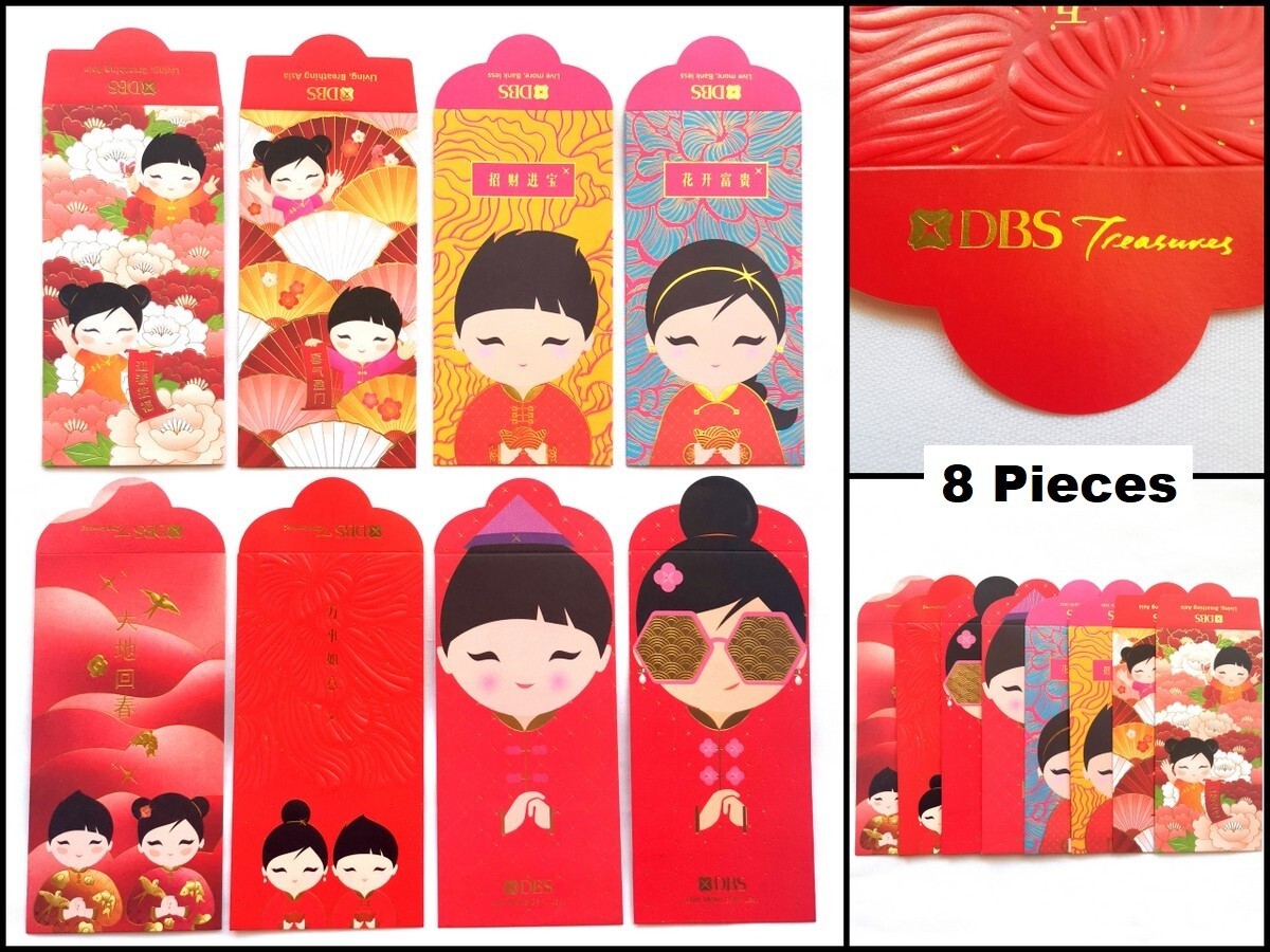 Private Equity Fund Bank Singapore Chinese New Year Premium Red Packet Set A