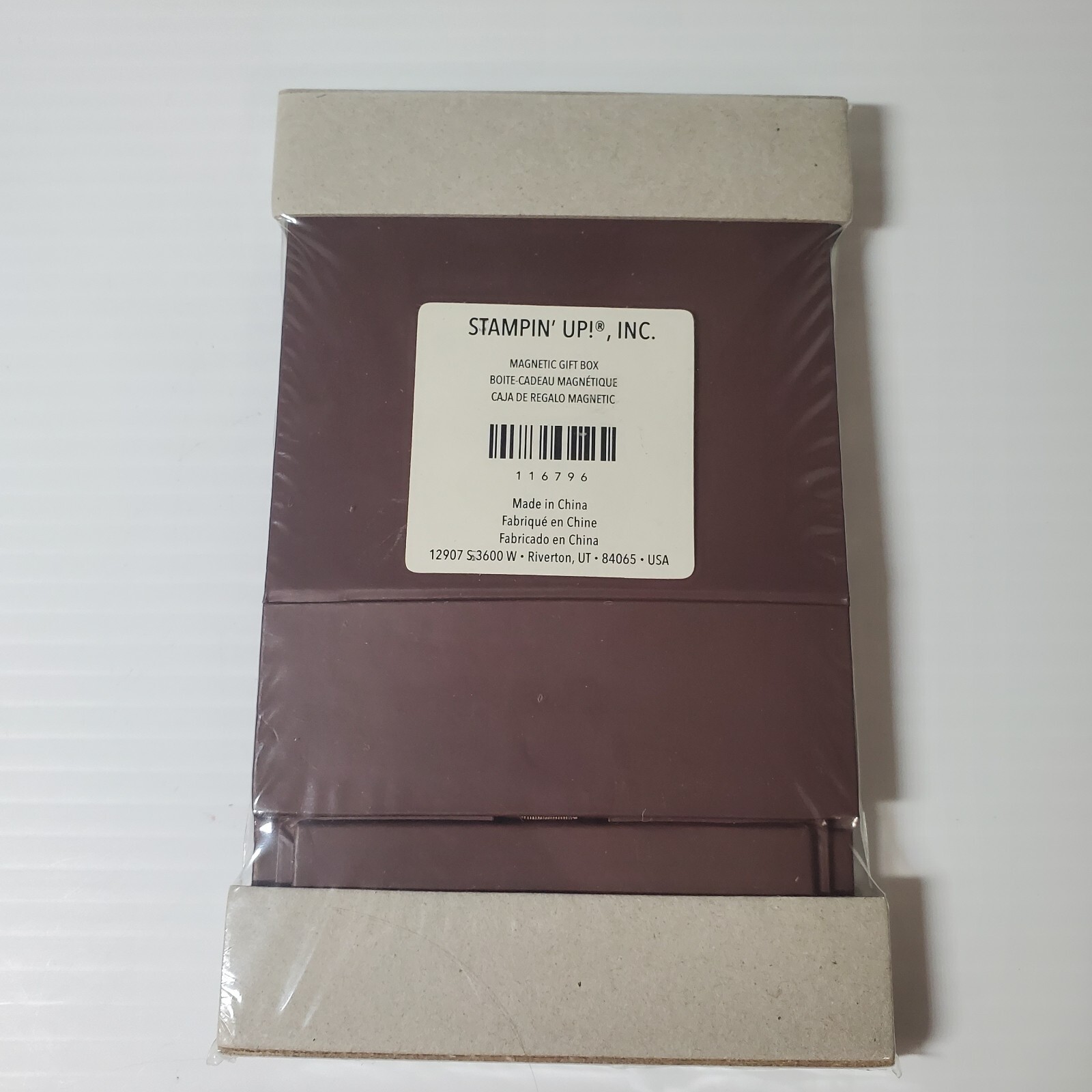 Stampin’ Up! Magnetic Small Gift Box Brown Retired New Sealed 2010