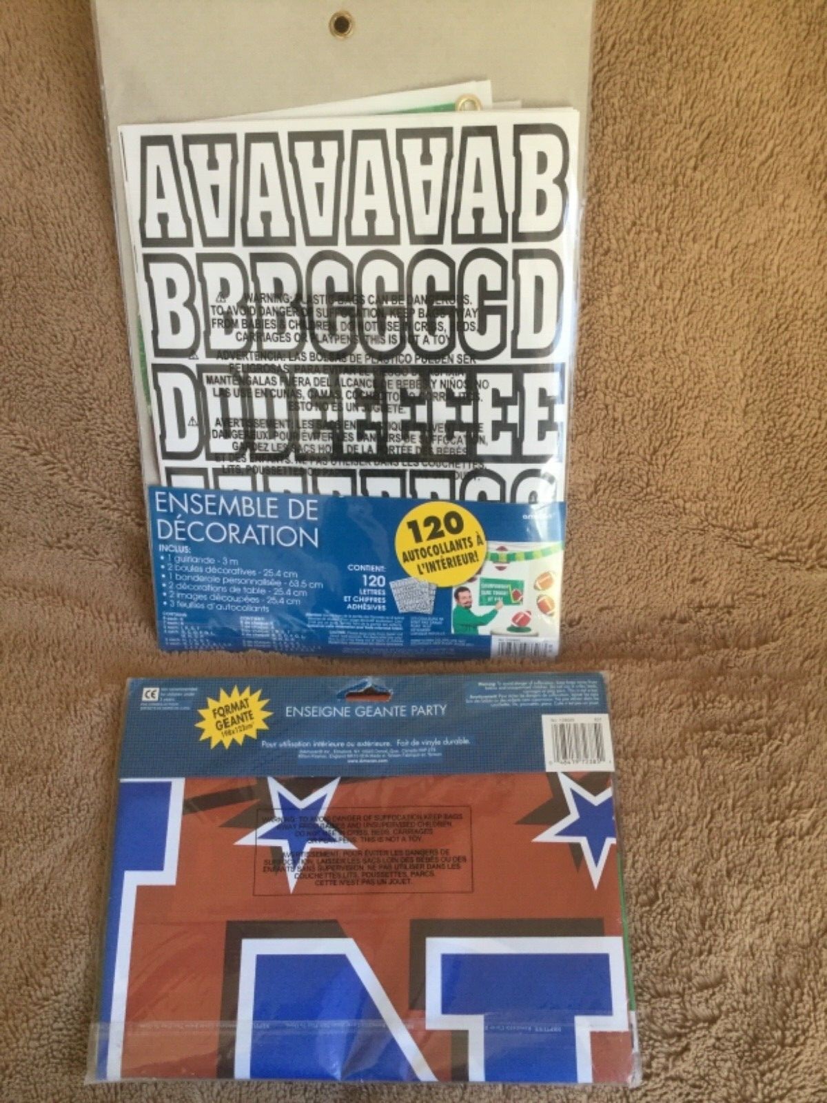 Personalize IT football super bowl Birthday party decorating kit and giant sign