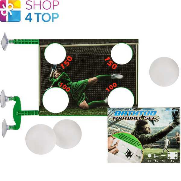 BATH TUB FOOTBALL SET SOCCER FUNNY ORIGINAL BATHROOM NOVELTY GIFT NEW