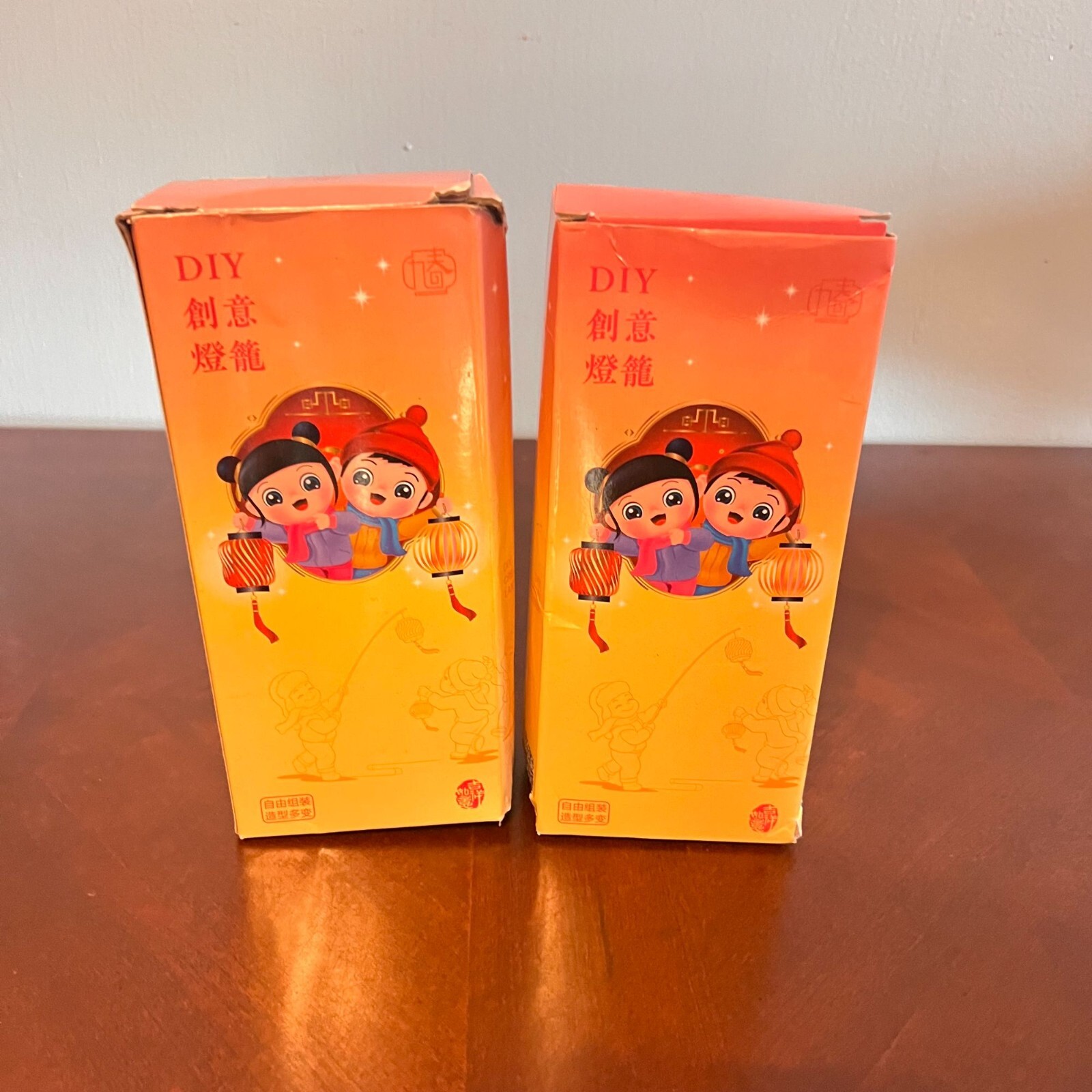 DIY Chinese Lantern Kit With Colorful Components & Dragon Decoration set of 2