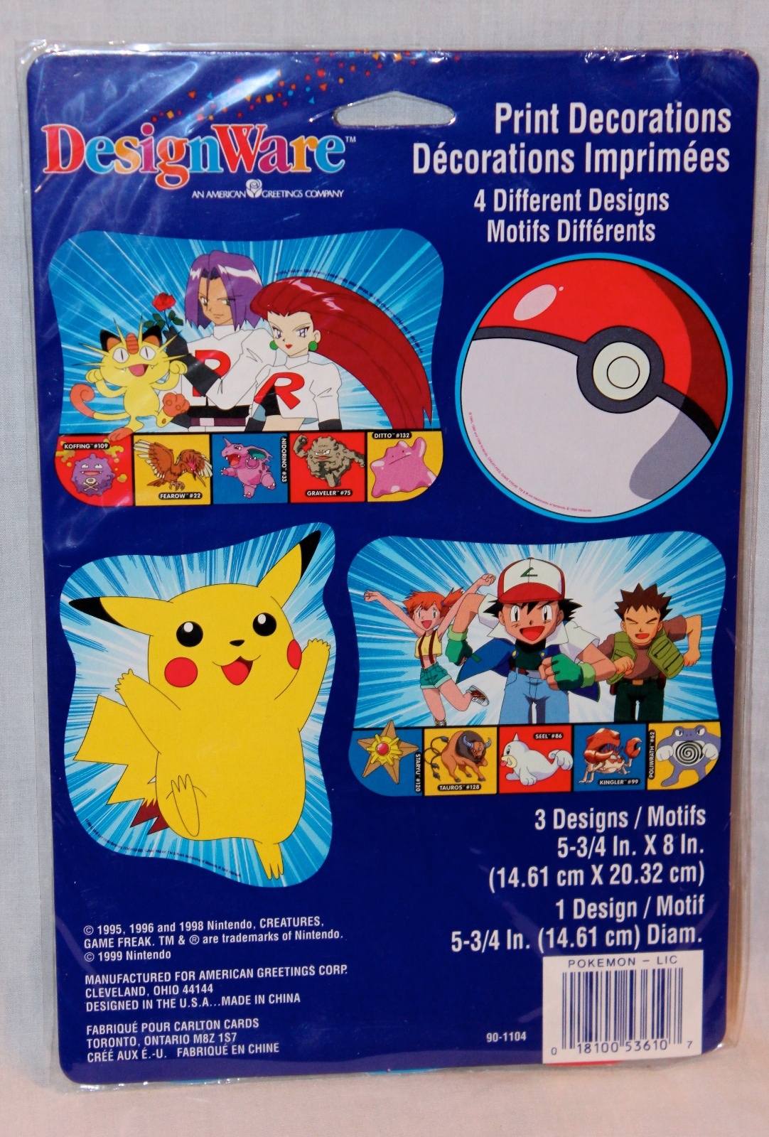 NEW POKEMON PRINT DECORATIONS 4 DIFFERENT DESIGNS PARTY SUPPLIES