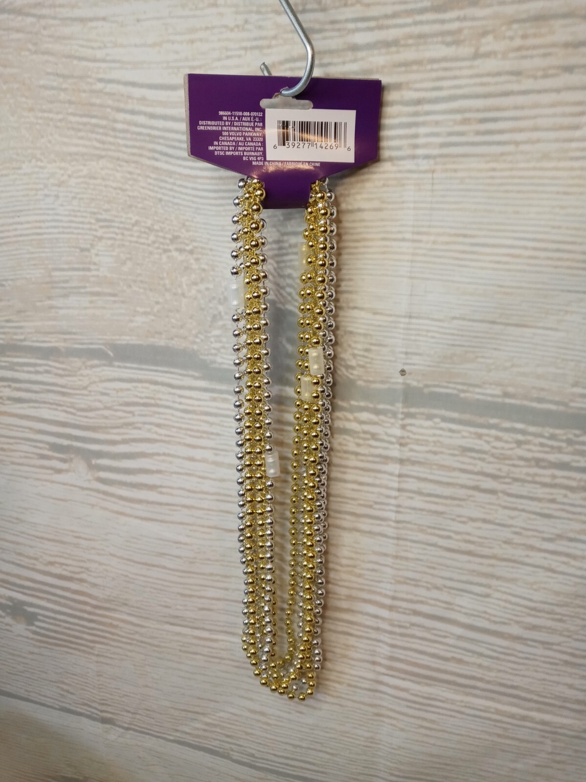 New! 8 Mardi Gras Beads Necklace Motorcycle Bike Rally Throw Bead Fat Tuesday