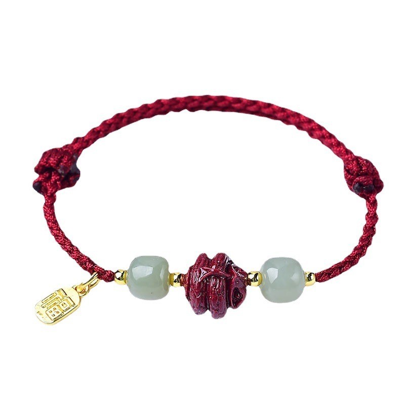 Red String Braided Rope Talisman With HetianJade Cinnabar Bracelet Zodiac Animal