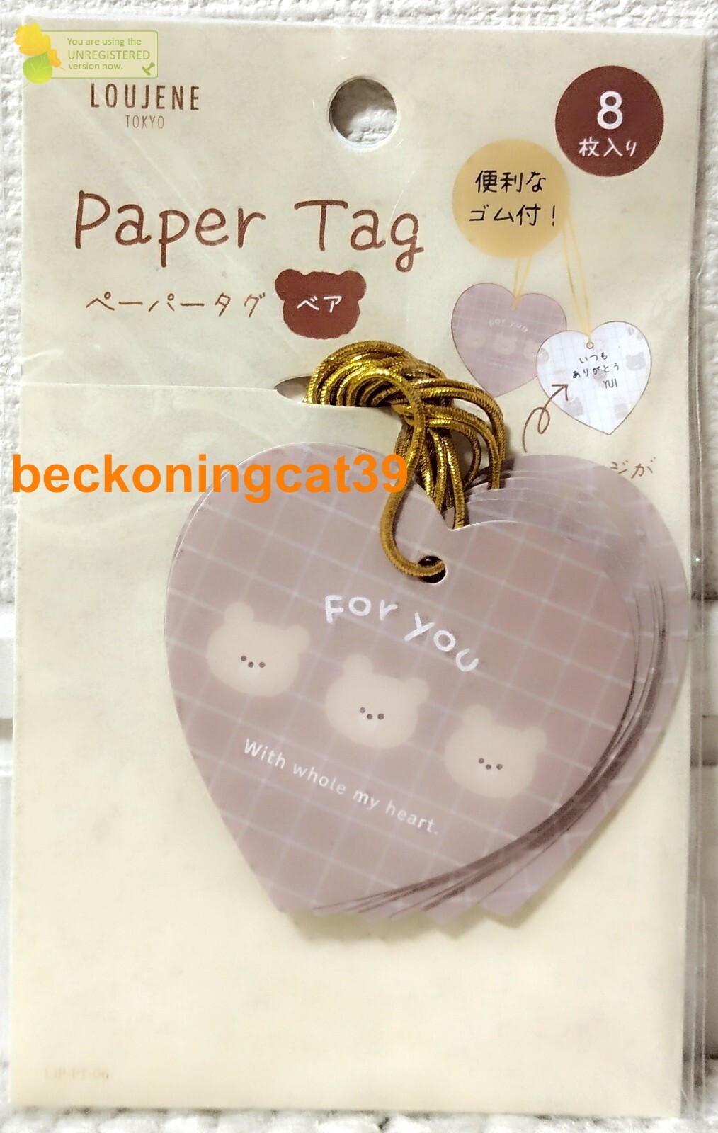 LOUJENE Tokyo Message Paper Tag 8 Animal Teddy Bear For You Kids Gift 2024 JAPAN