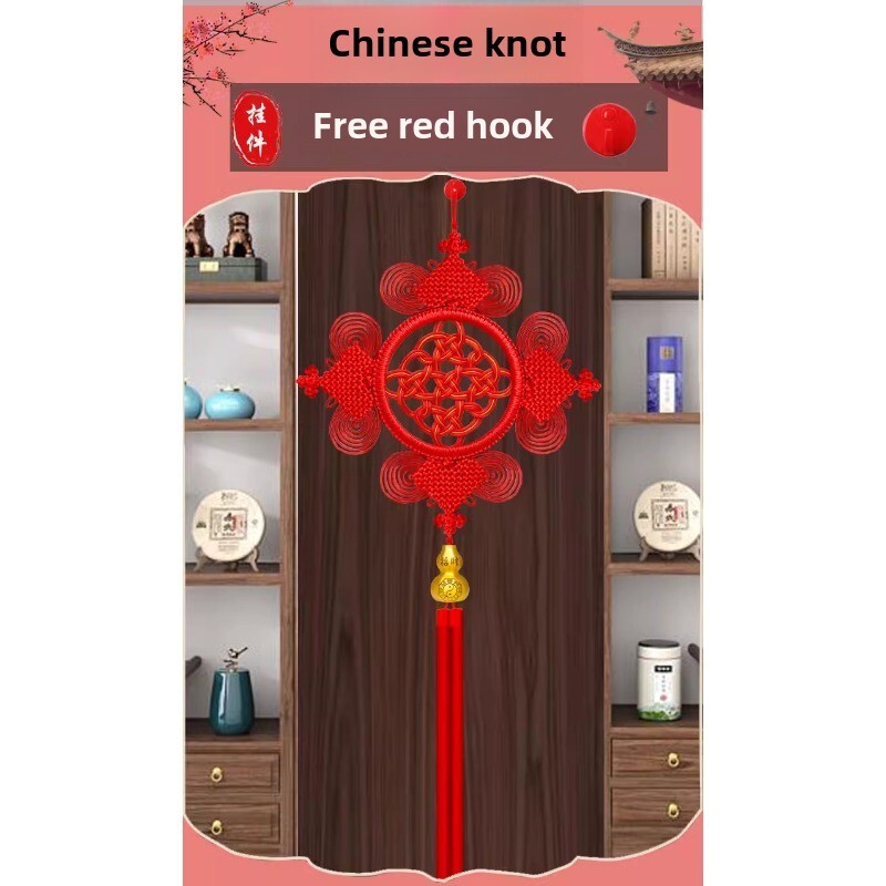 High-end Chinese knot hanging living room wall hanging festive gourd decoration