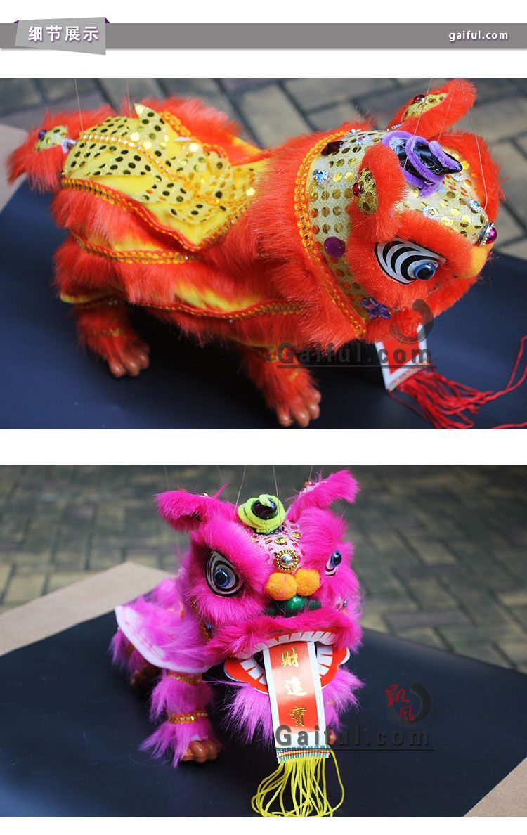 提线木偶狮子Puppet lion thread toy Chinese characteristics Folk traditional lion dance