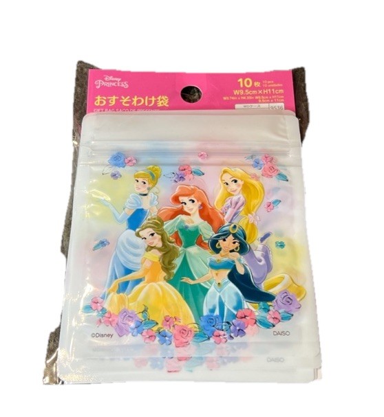 Disney Princess Zipper Top Bags Official Disney 10 Pack Kawaii Party Japanese