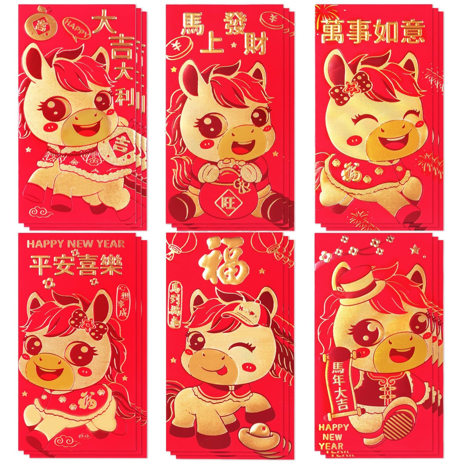 Chinese New Year Red Envelopes, Lunar 6.6 x 3.5 inches, with Gold Accents