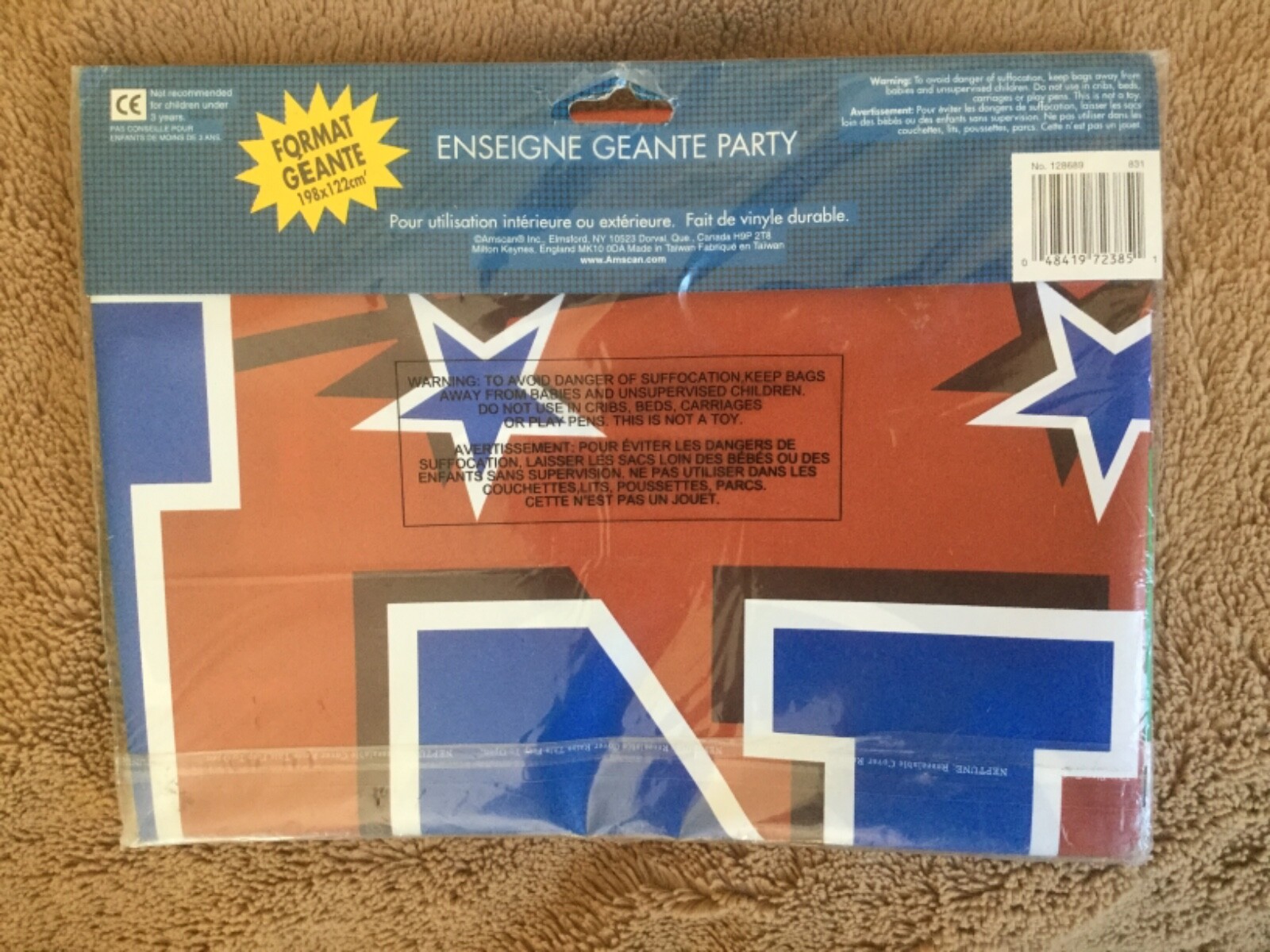 Personalize IT football super bowl Birthday party decorating kit and giant sign
