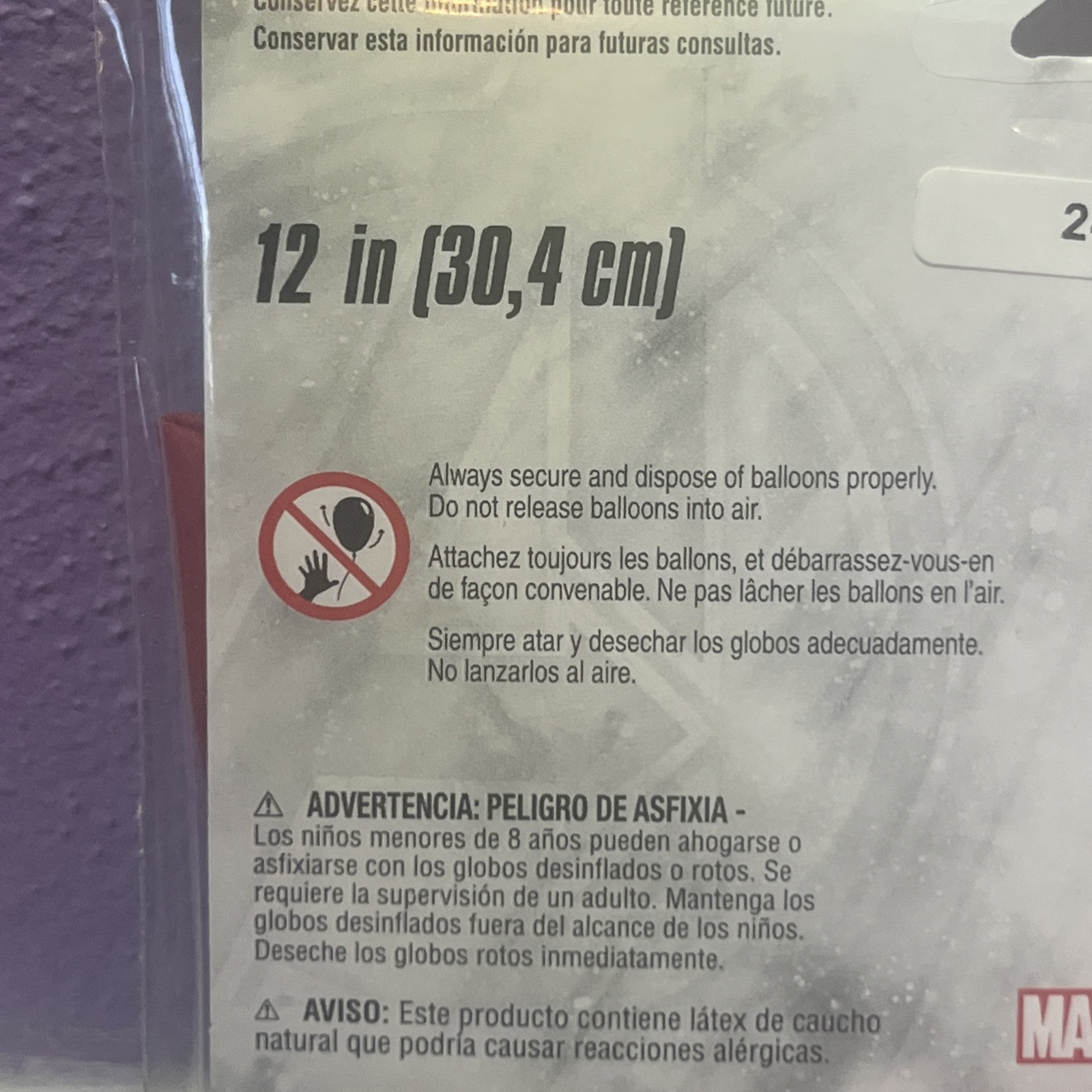Avengers Powers Unite Latex 12″ Balloons Assorted Colors – Pack of 6 New Kids