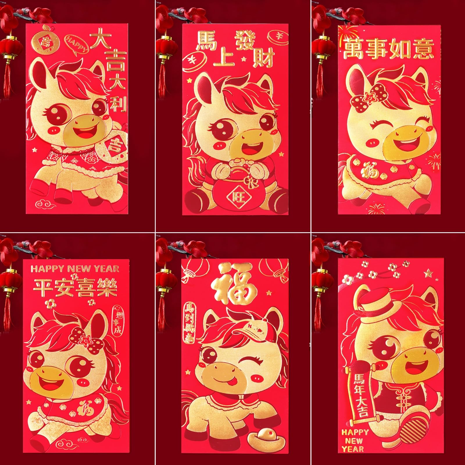 Chinese New Year Red Envelopes, Lunar 6.6 x 3.5 inches, with Gold Accents