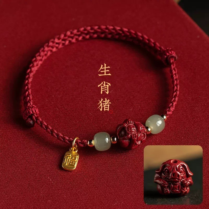 Red String Braided Rope Talisman With HetianJade Cinnabar Bracelet Zodiac Animal