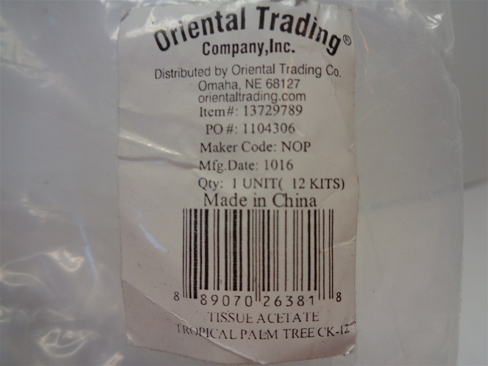 Qty = 1 Pack of 12 Kits: Tropical Palm Tree Tissue Paper Craft Kit No. 13729789