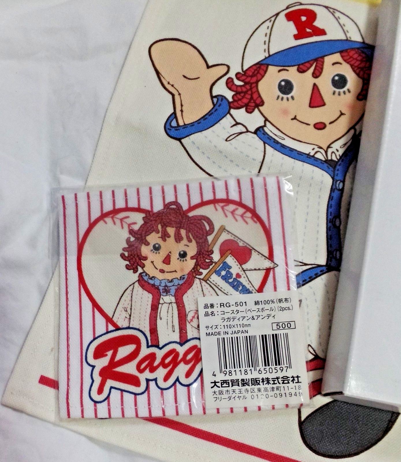 Raggedy Ann & Andy Postcards Place Mat Coasters 2002 Plate Notebook Baseball LOT