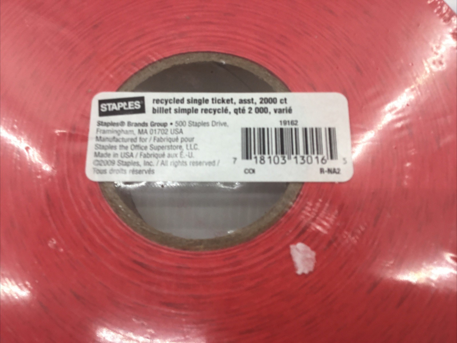 2000 Single Admit One Red Event Party Raffle Roll Tickets 718103130165 SEALED