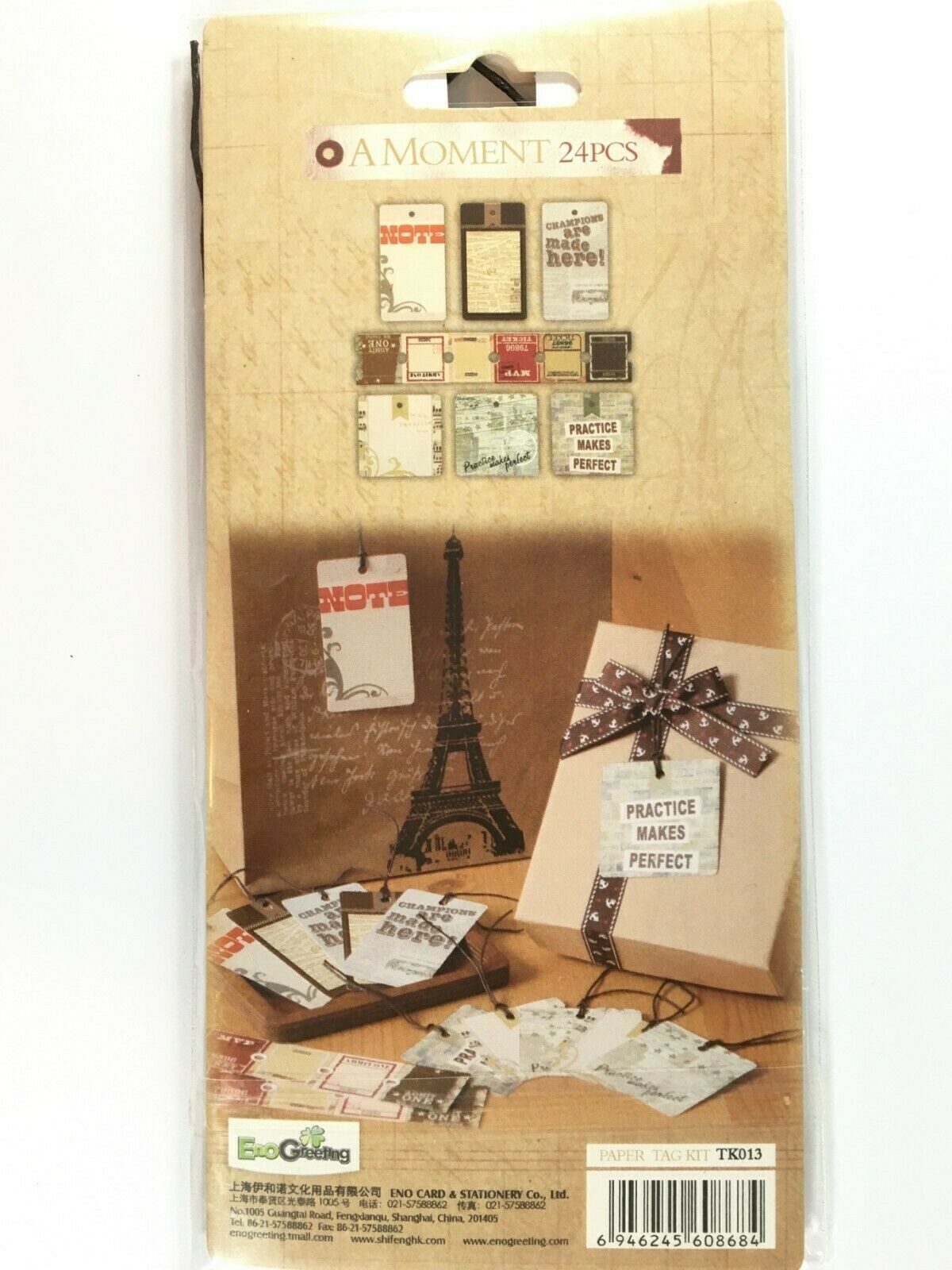 Set of 10 Different Themes of Paper Gift Tags (24 pieces per pack) with Strings