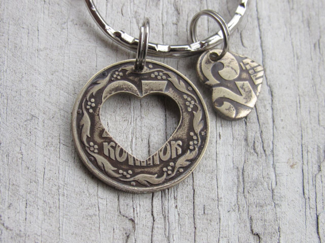 Ukraine Coin Heart Keychain – Ukrainian Jewelry – Ukrainian Souvenir – Ukraine