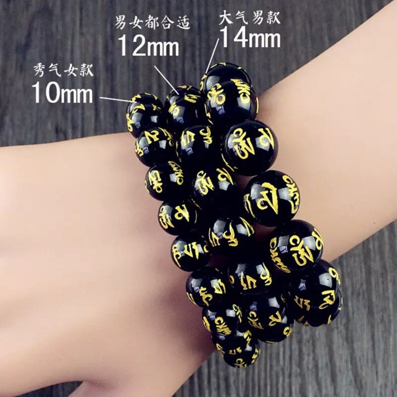 Natural Black Obsidian Bracelet Tibetan Mantra Beads Buddhist Daily Jewelry Gift