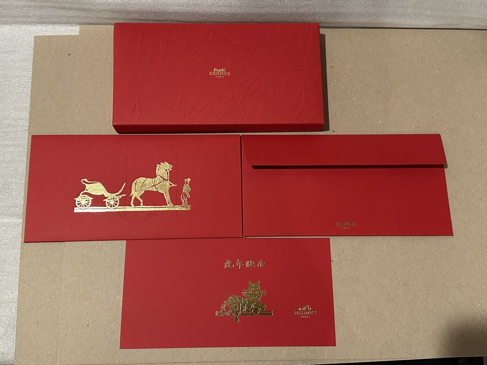 Authentic Hermes Chinese New Year 2022 Tiger Red Envelopes Pack of 10 – Limited