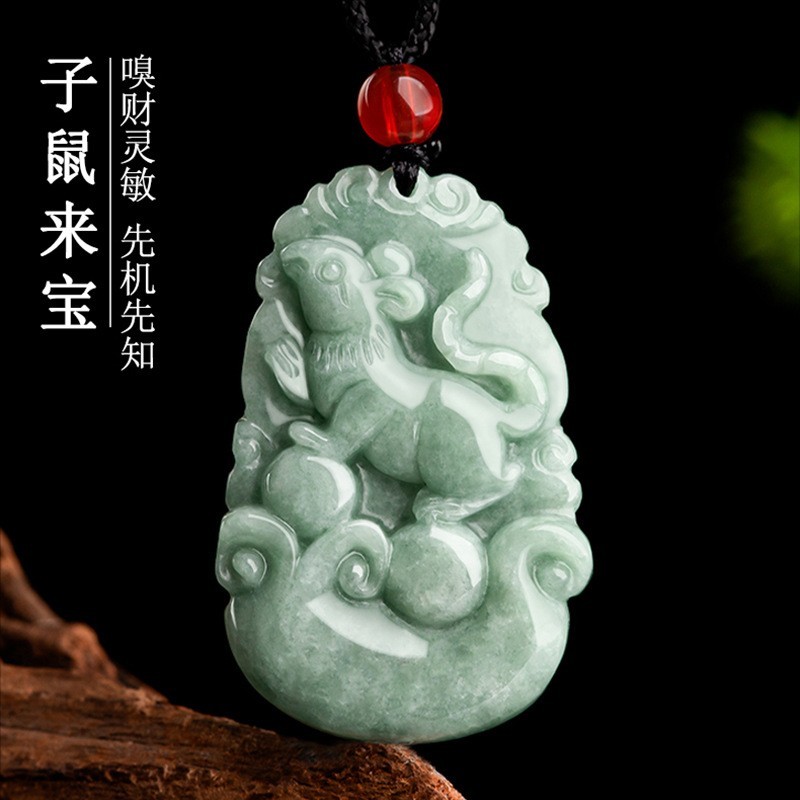 Natural Jadeite Chinese Zodiac Pendant Carved Jade Necklaces for Luck Protection