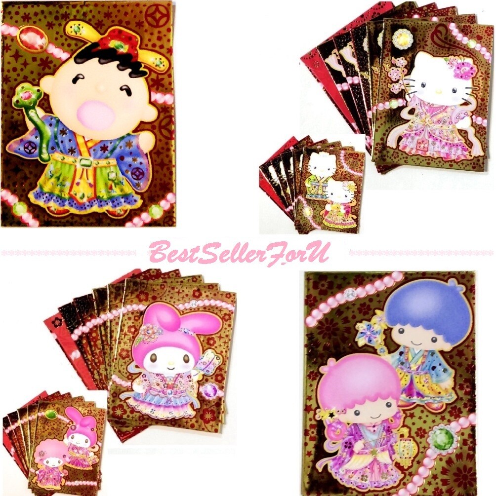 12pcs Sanrio Flash Lucky Money Red Envelope 4 Chinese New Year Wedding Birthday