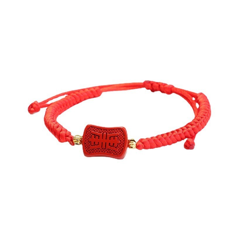 Handmade Cinnabar Red&Black String Bracelet with Charm Adjustable Lucky FengShui
