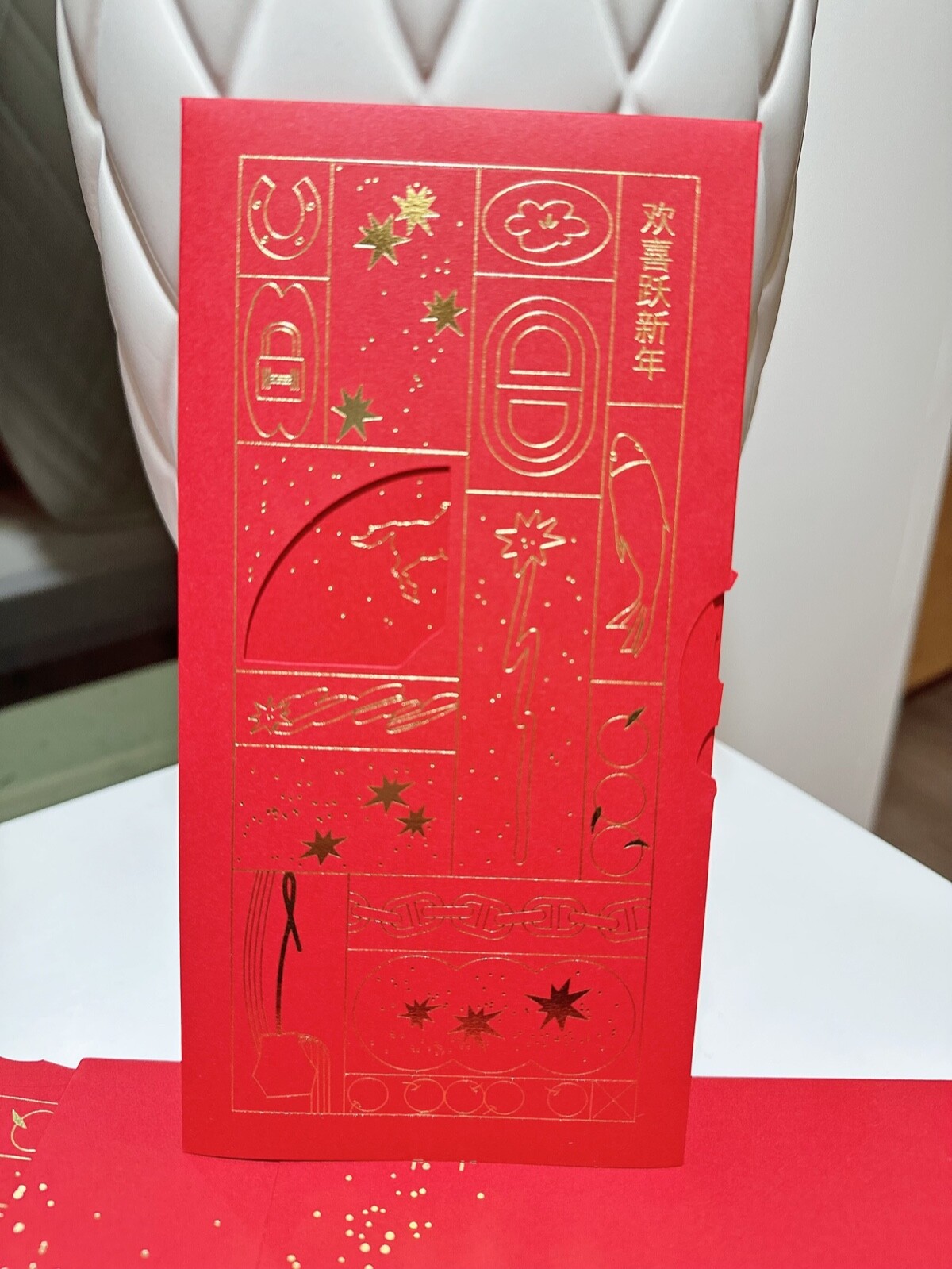 Authentic Hermes Limited Rabbit Chinese New Year 2023 Red Envelopes Pack of 10
