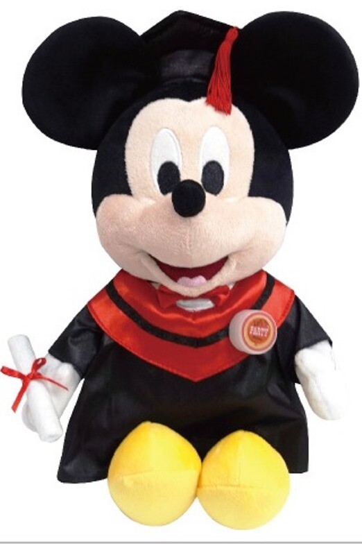 14″/15″ Disney/Pixar Graduation Plush Figure Doll Graduate Grad Gift w/ Flasher