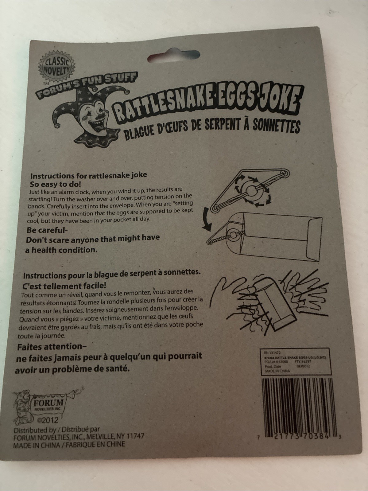 1 RATTLESNAKE EGGS JOKE Envelope – GIFT GIVING RETAIL PACK – Trick Prank Gag