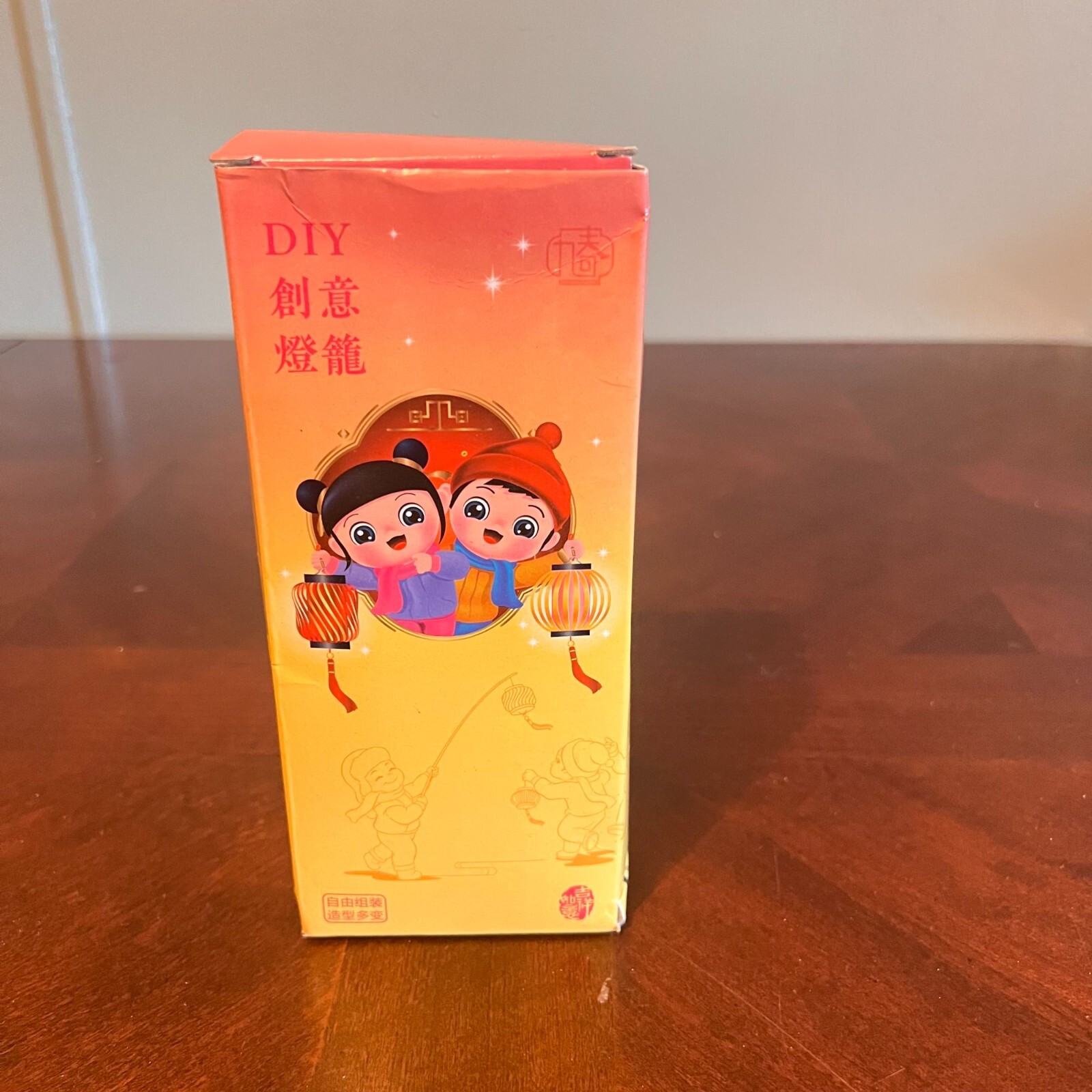 DIY Chinese Lantern Kit With Colorful Components & Dragon Decoration set of 2