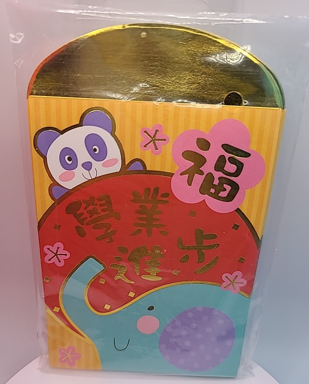 10 Pcs Red Gold Envelope Wedding Packet Panda Elephant Money Bag 3.25″ x 4.5″