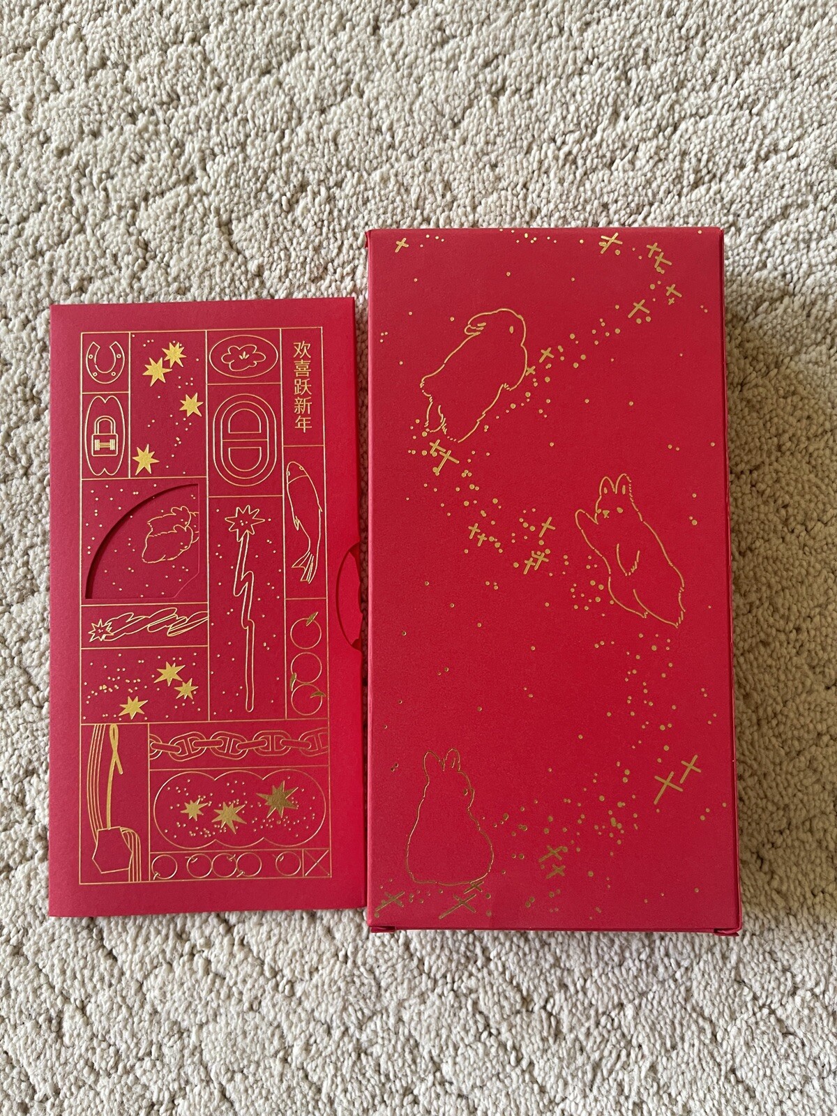 Authentic Hermes Limited Rabbit Chinese New Year 2023 Red Envelopes Pack of 10