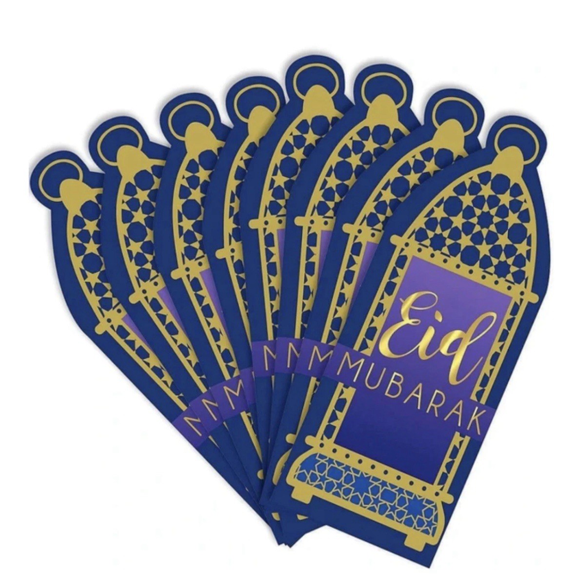 4x Packs Of Eid Mubarak Money 8 Envelopes Ramadan Celebration 32 Envelopes Total