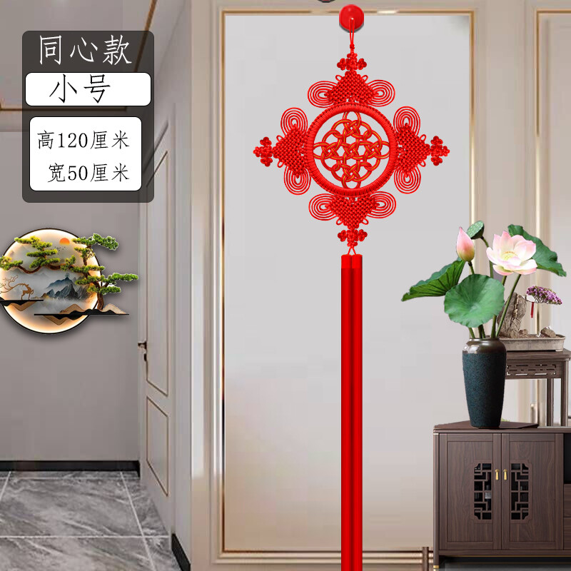 High-end Chinese knot hanging living room wall hanging festive gourd decoration